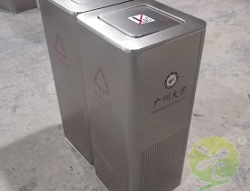 廣州大學不銹鋼垃圾桶點亮校園環(huán)保新風景